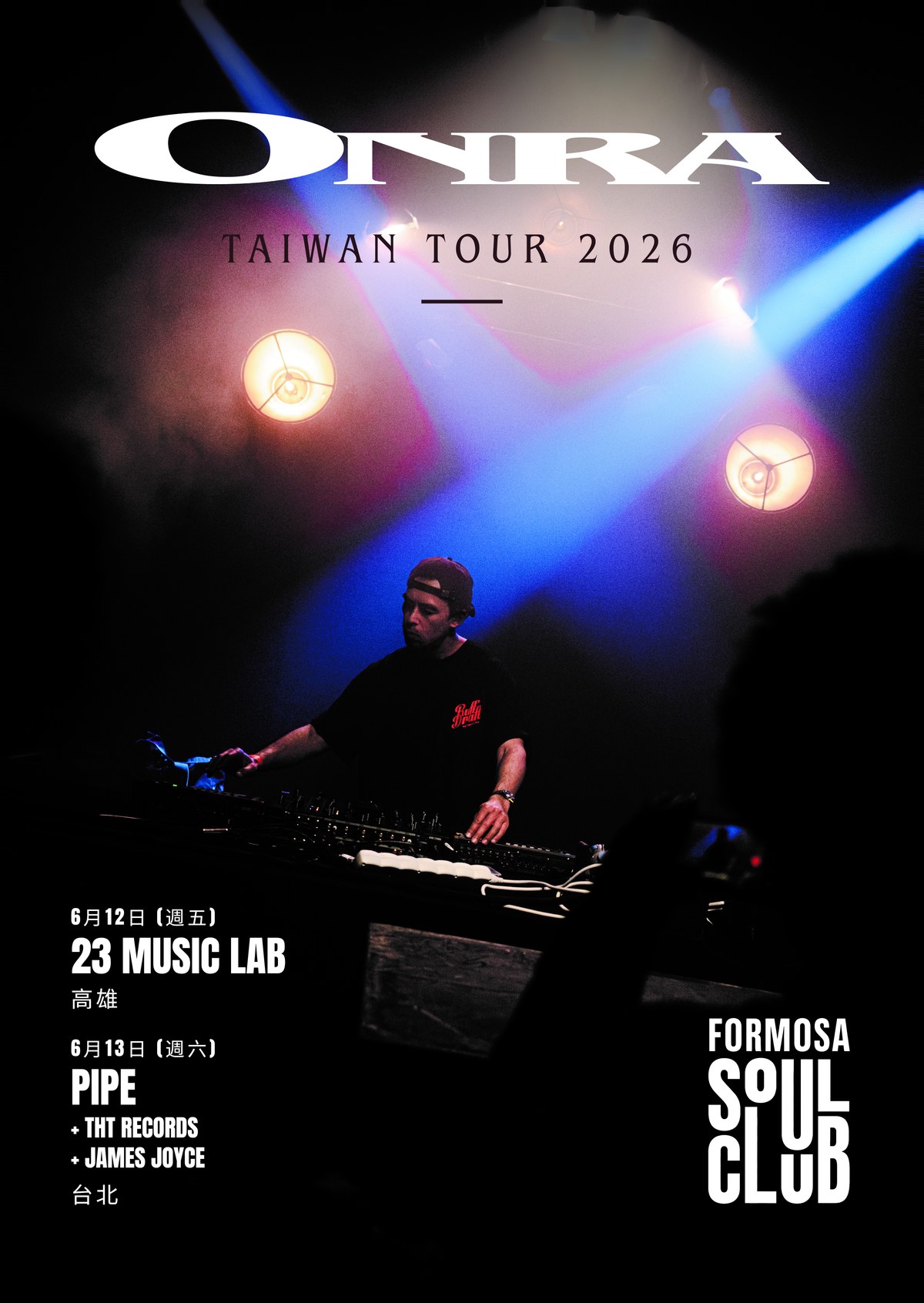 Onra — Live in Taipei & Kaohsiung